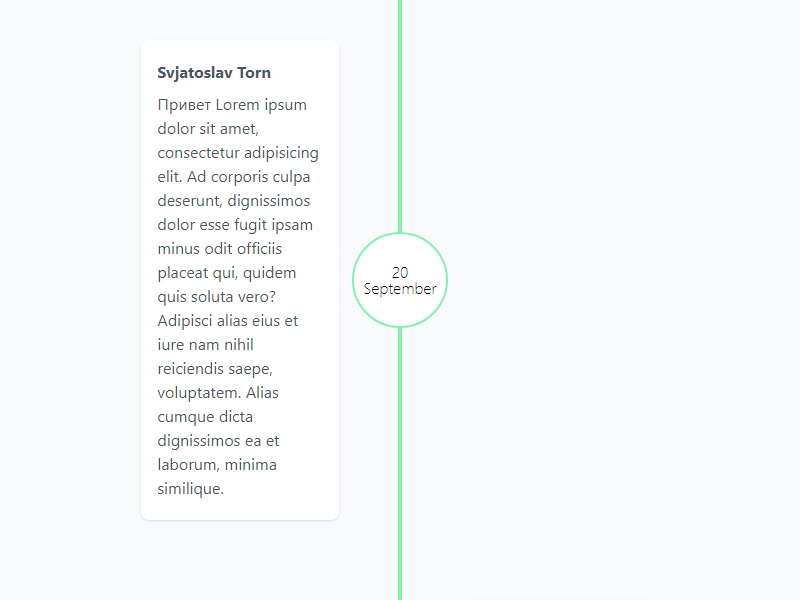 timeline - 04